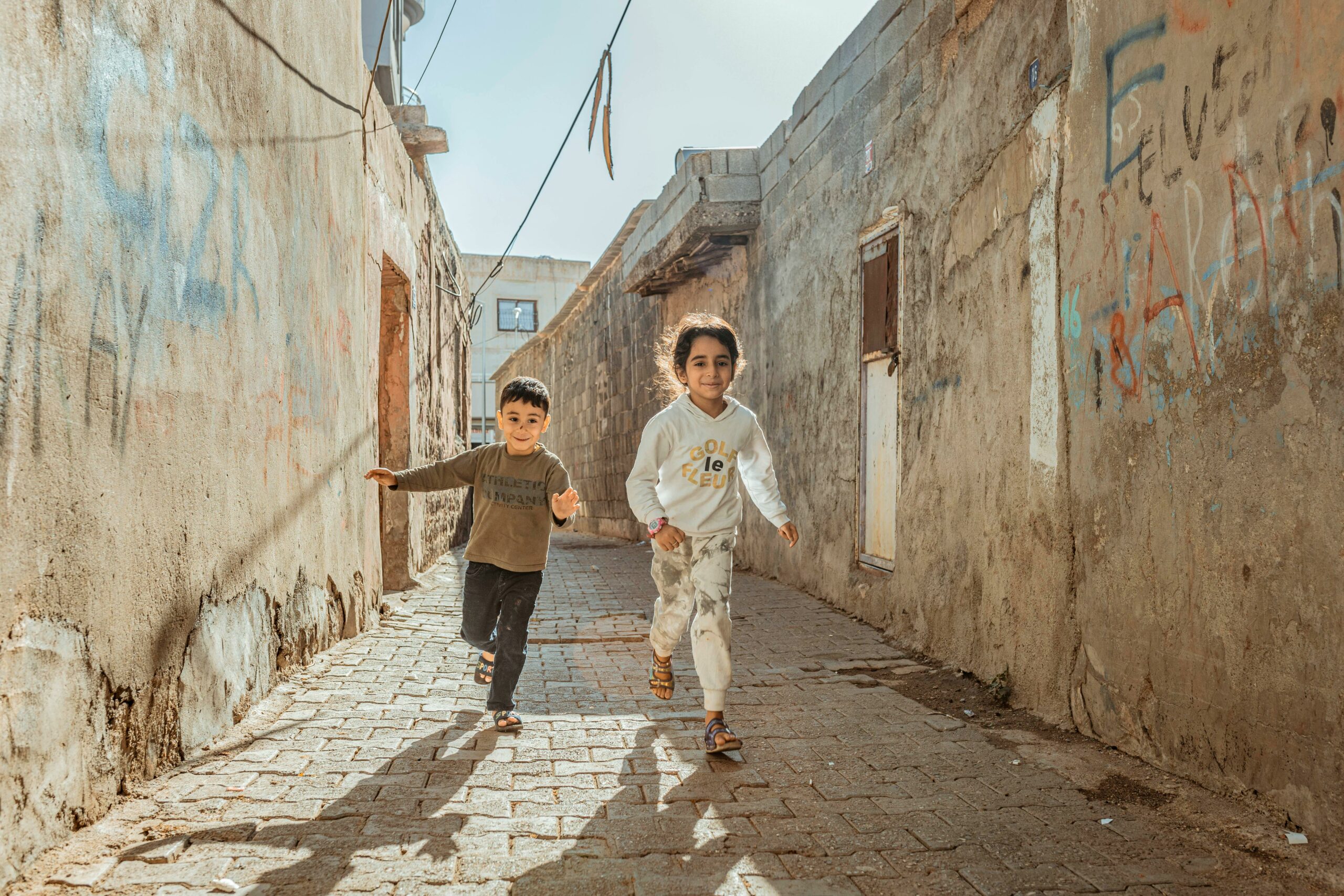 Cizre SokaklarÄ± 